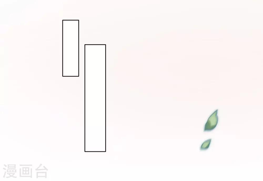 第2话 上身(1/2)-第2话