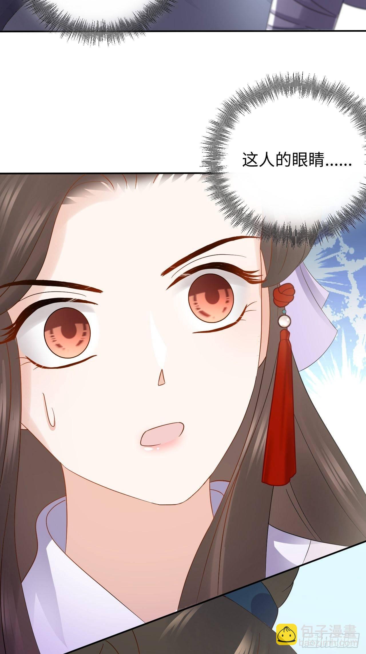 第12话 刺杀(1/2)-第12话