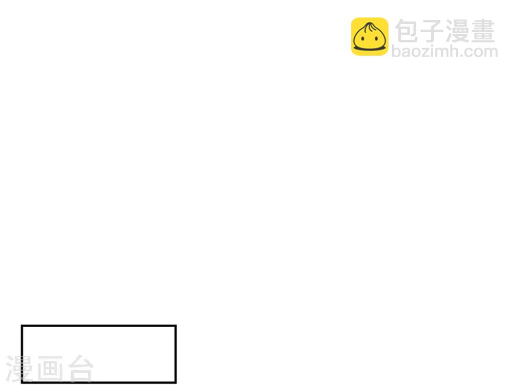第4话 红豆(1/2)-第4话