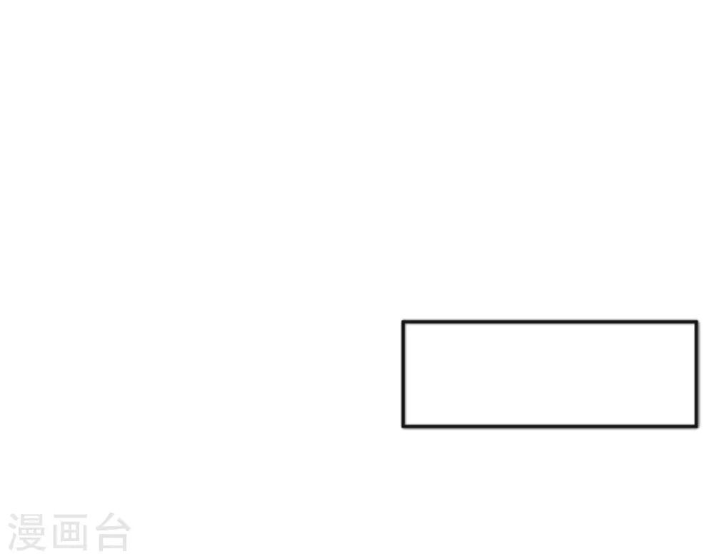 第4话 红豆(1/2)-第4话