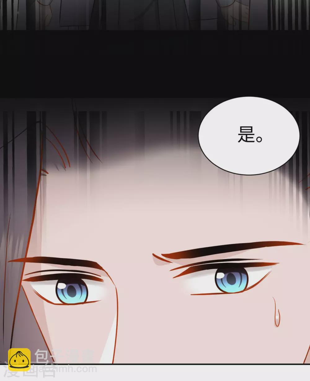 第46话 昏迷-第46话