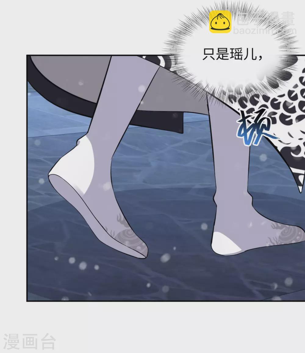 第46话 昏迷-第46话