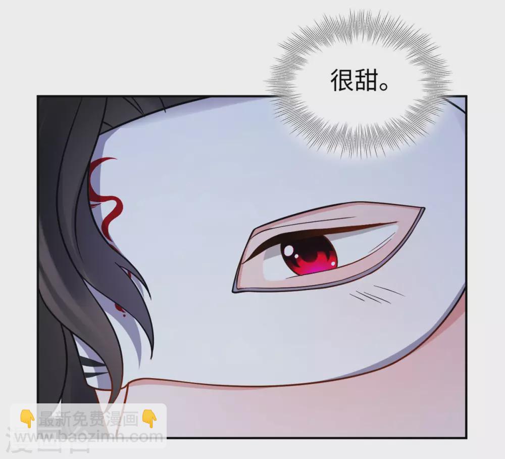 第46话 昏迷-第46话