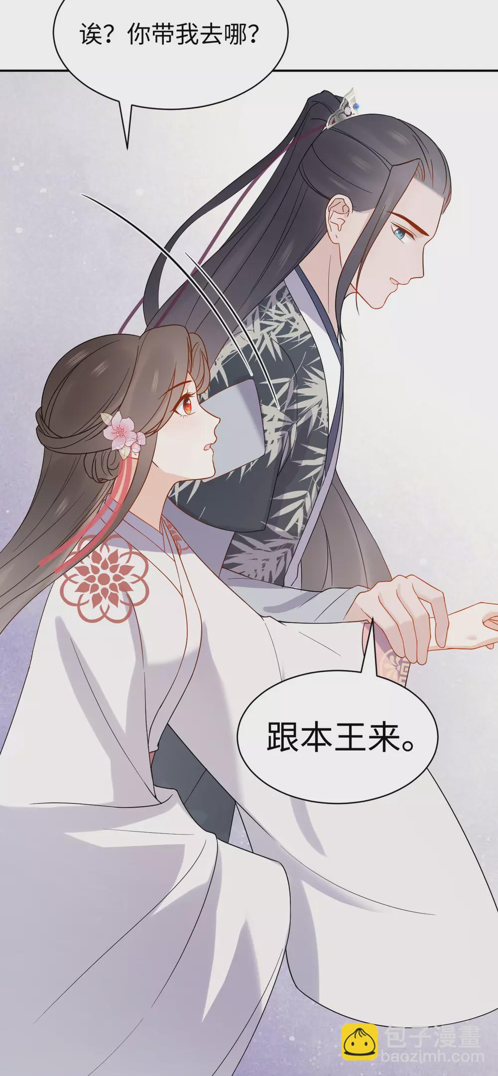 第48话 值得-第48话