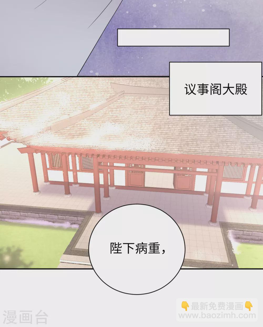 第48话 值得-第48话