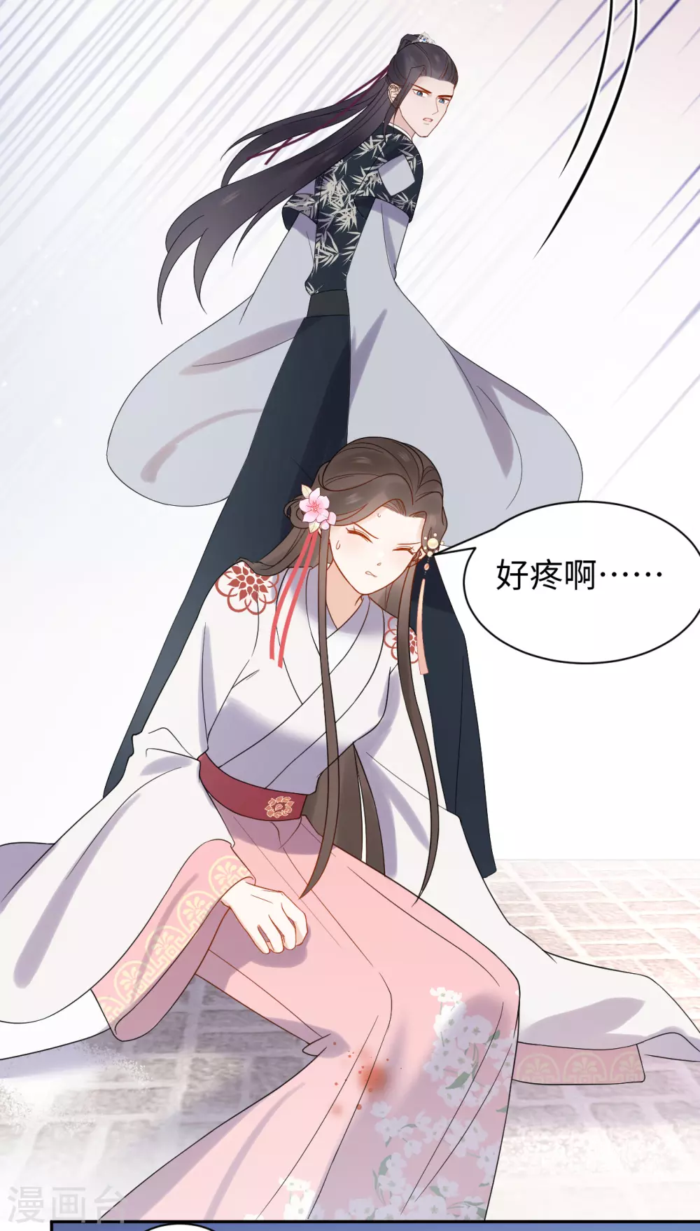 第48话 值得-第48话