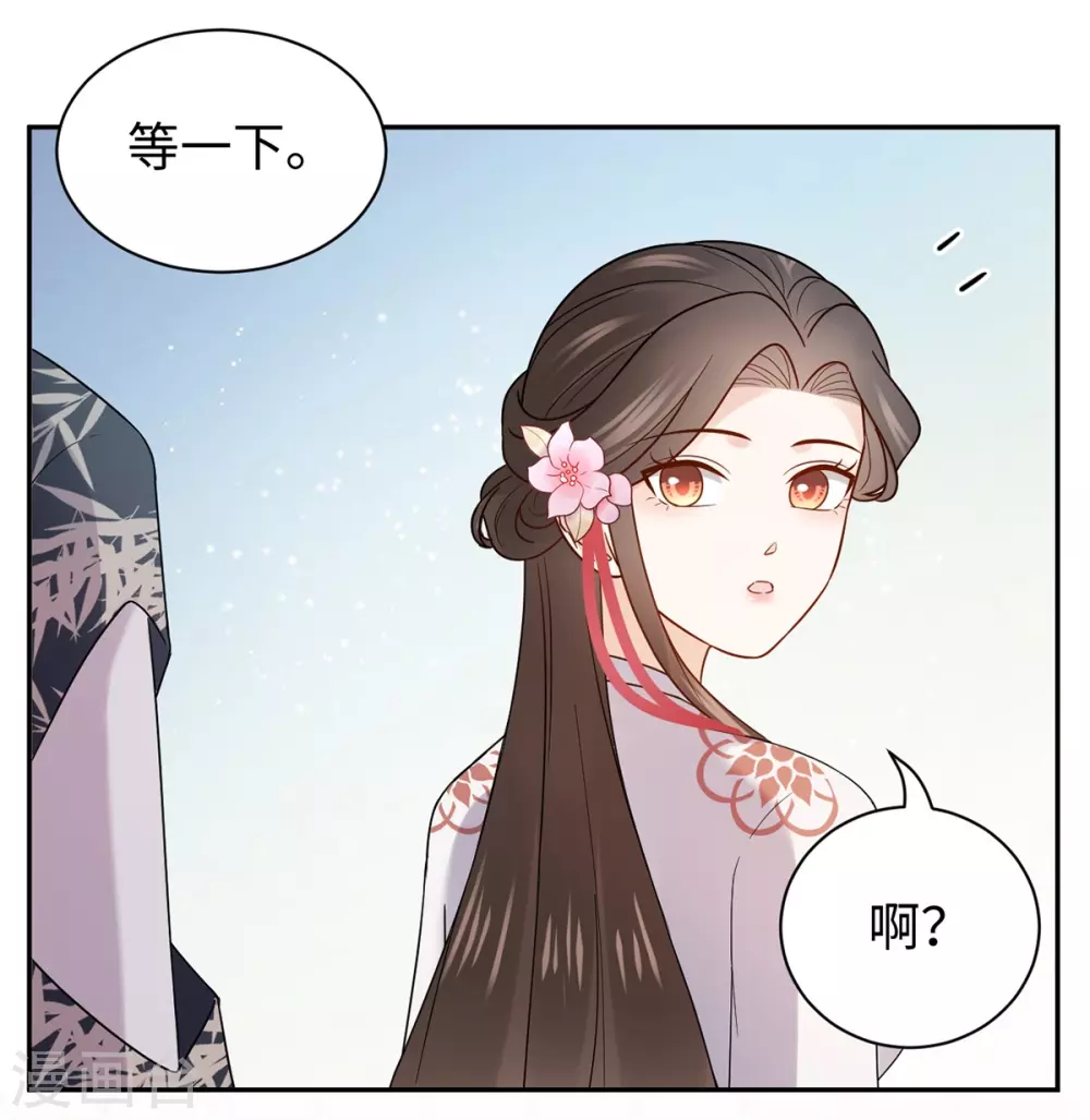 第50话 客栈-第50话