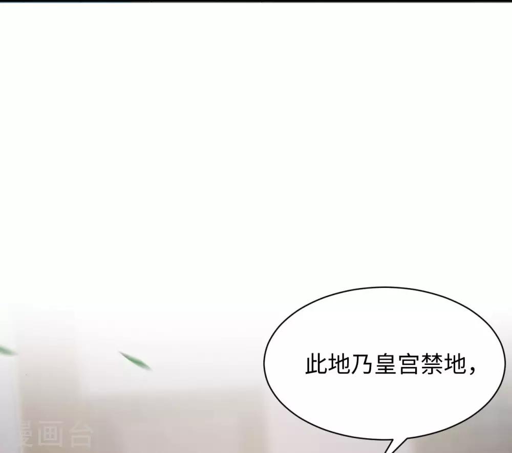 第6话 执念(1/2)-第6话