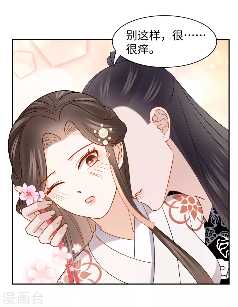 第56话 晕倒-第56话