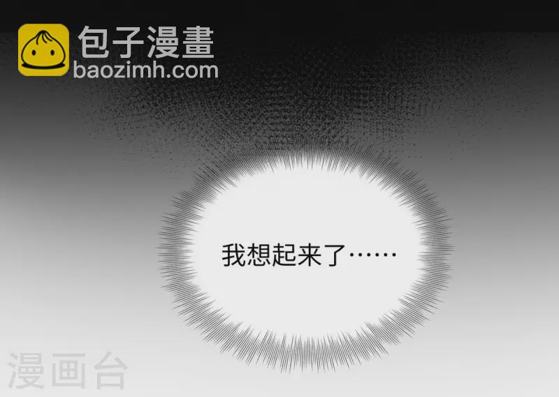 第59话 下厨-第60话