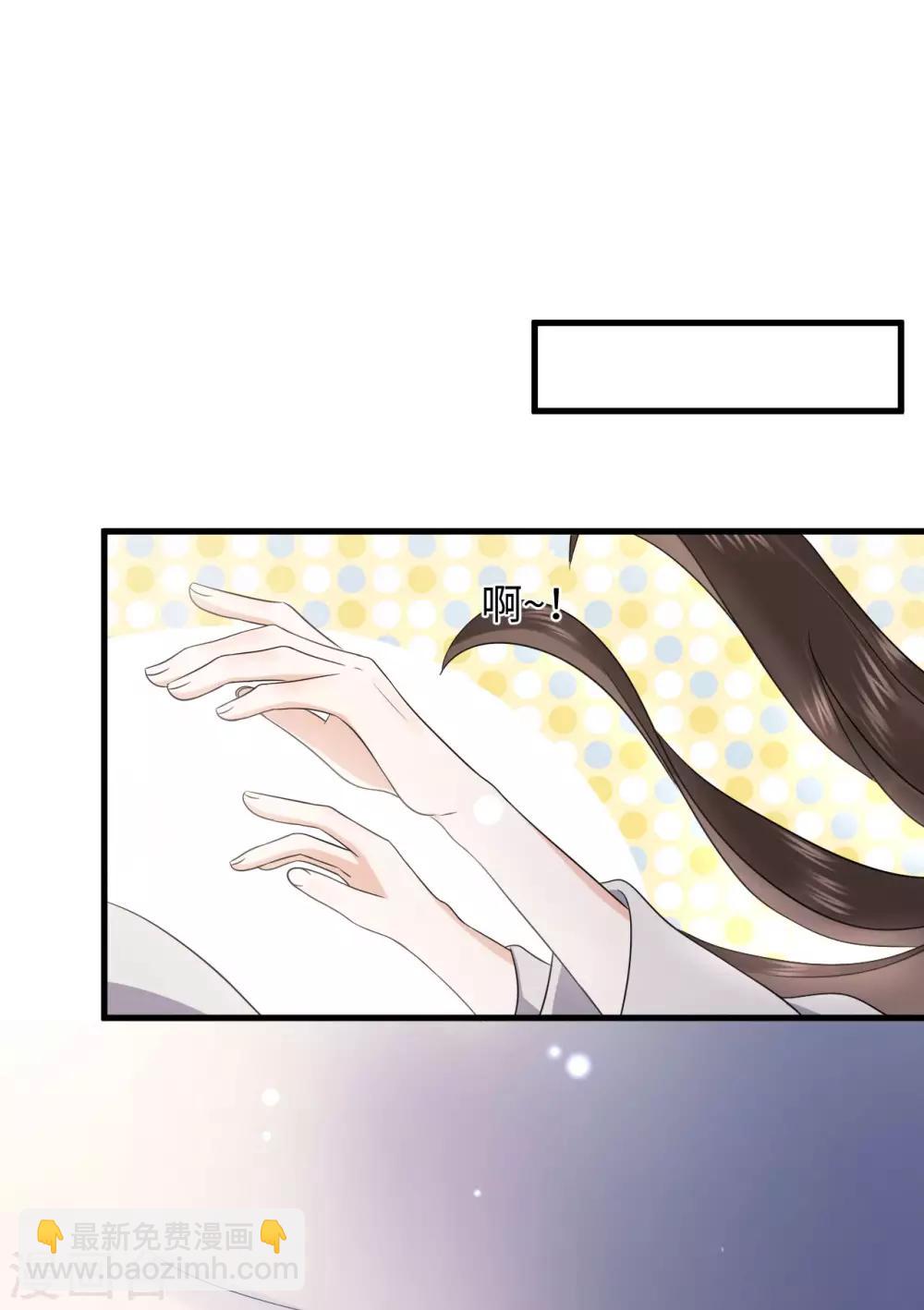 第8话 赌坊(1/2)-第8话
