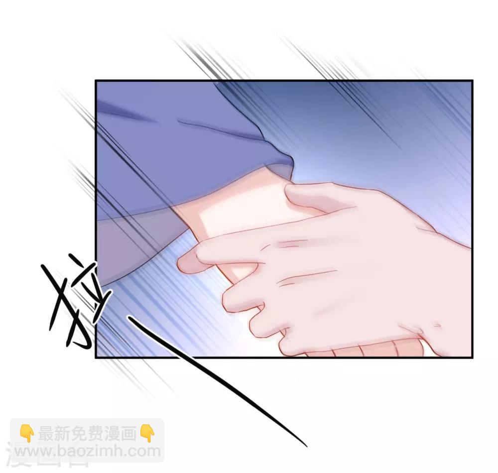 第10话 动心(1/2)-第10话