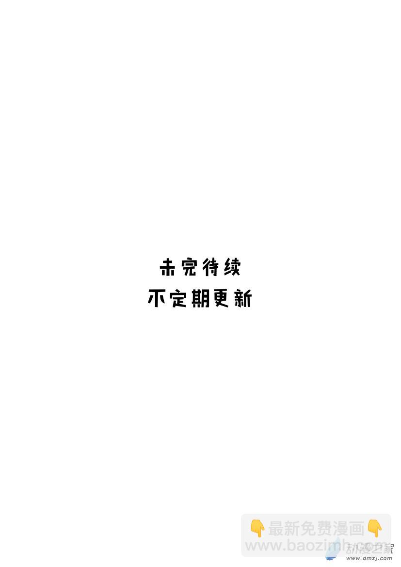 第02话 恶灵之符咒-第2话