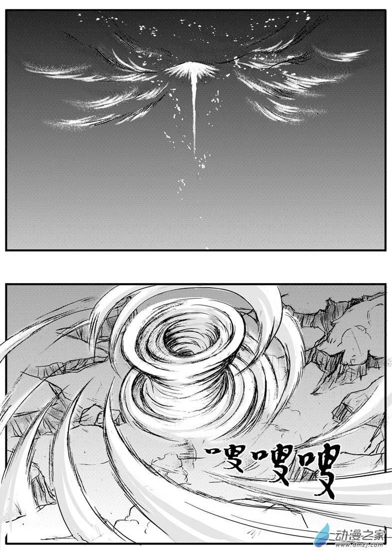 第30话 命悬一线-第34话