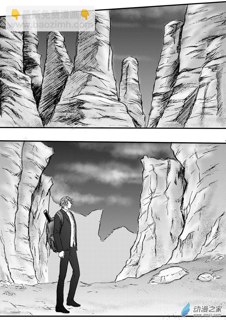 第42话 深夜恶灵来袭-第46话
