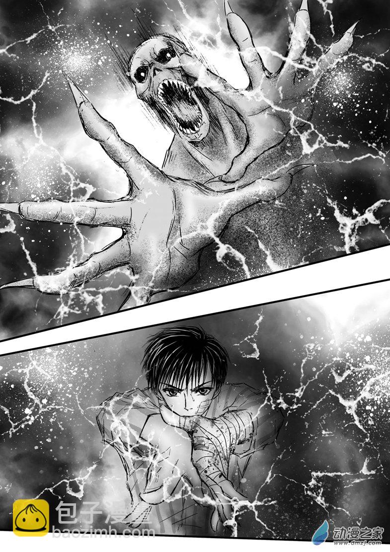 第50话 鬼之破灭与反噬-第54话