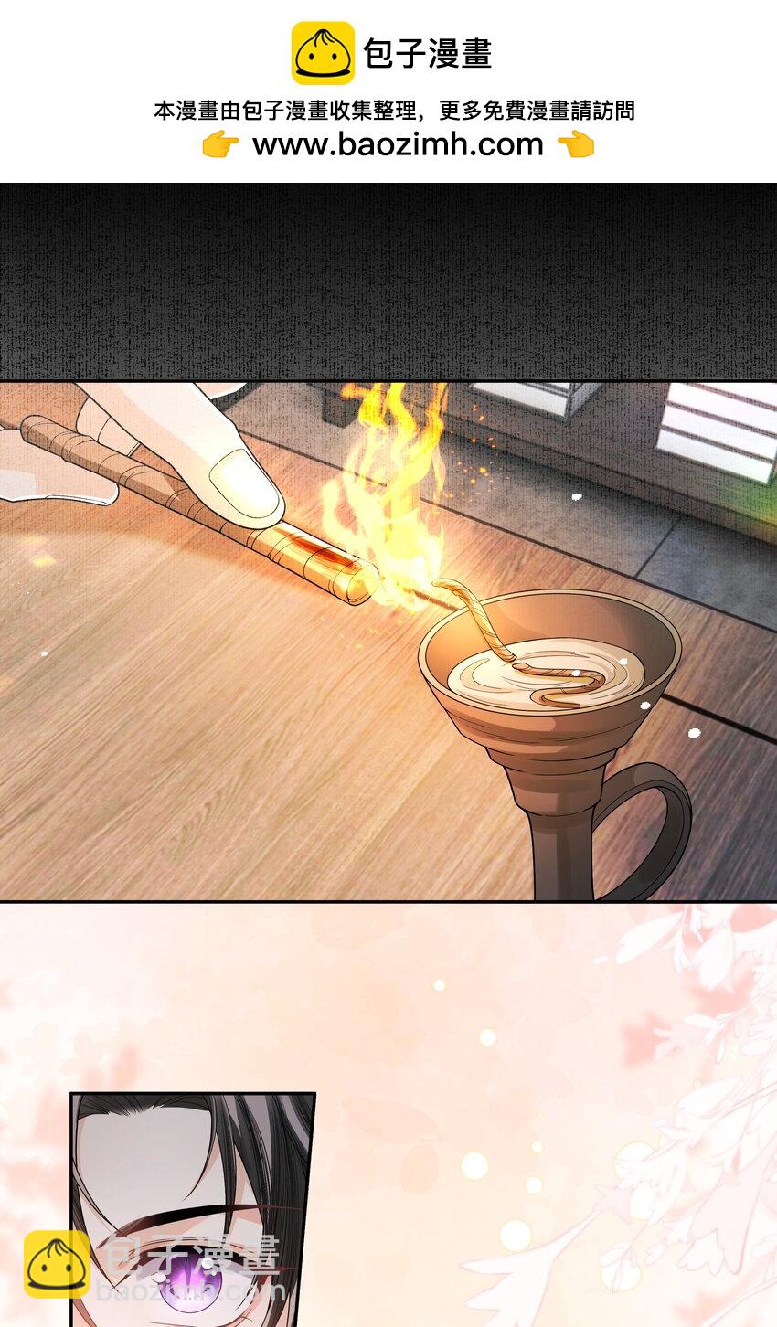 088 傻鸟-第96话