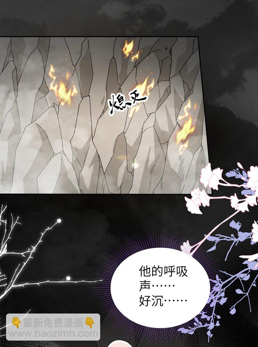 090 九连环阵-第98话
