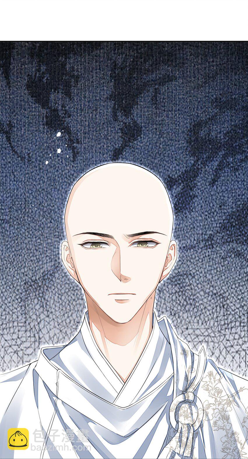 030 出逃-第34话