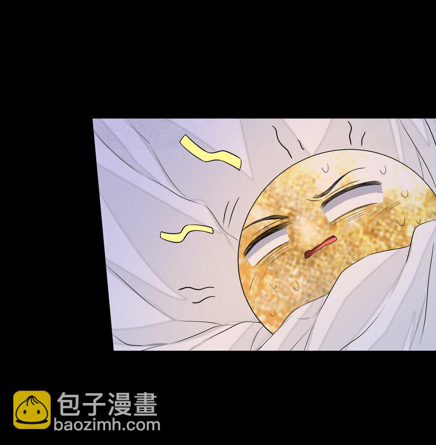 038 卜算-第42话