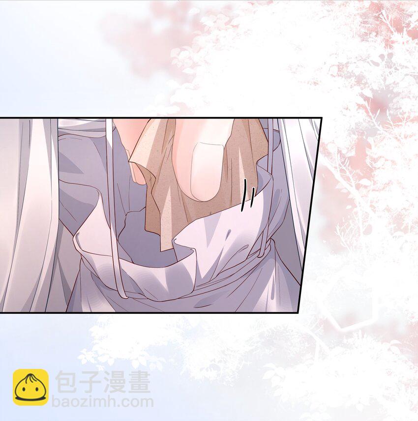 049 国师-第54话