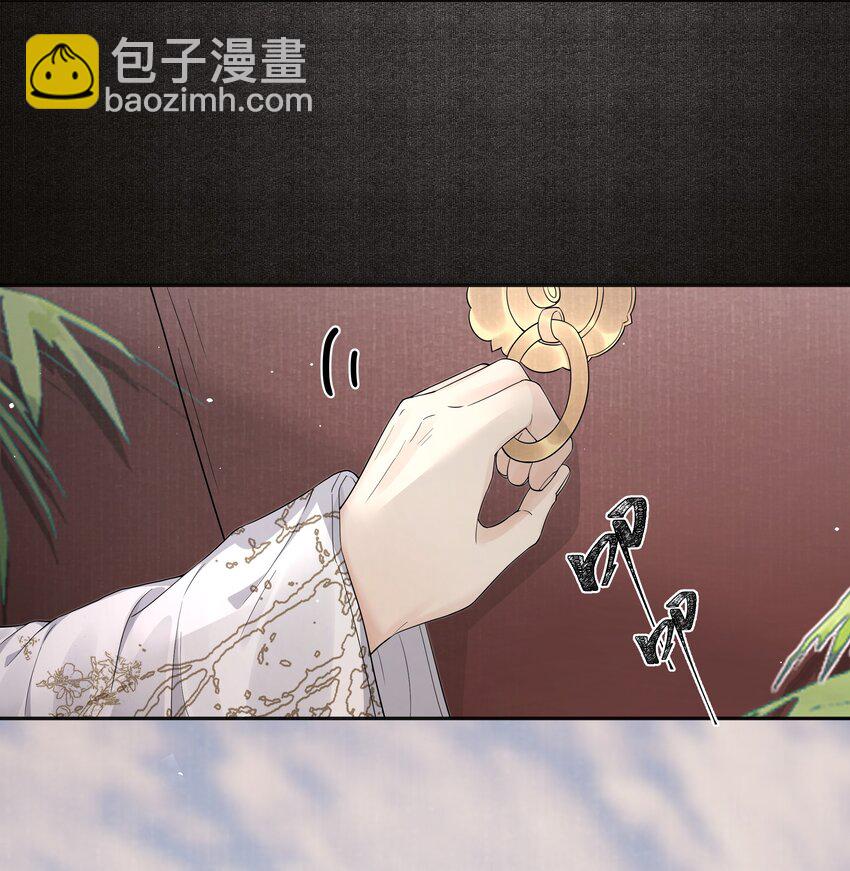 049 国师-第54话