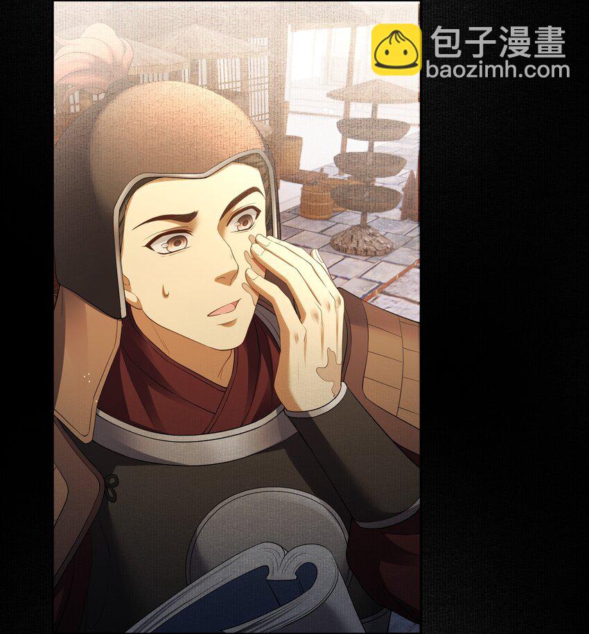 058 入城-第64话