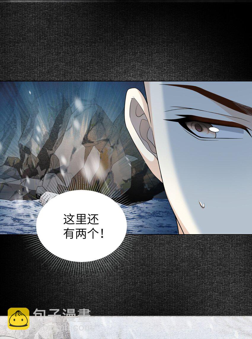 058 入城-第64话