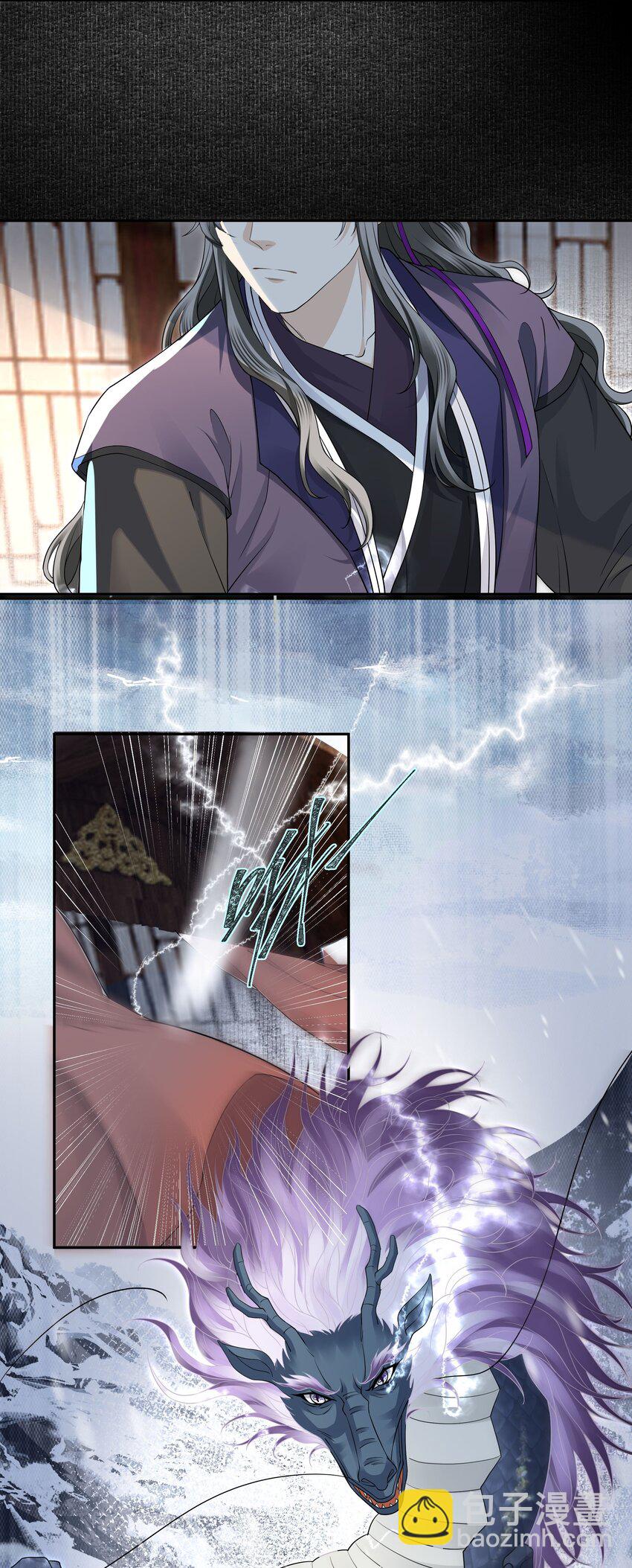 058 入城-第64话