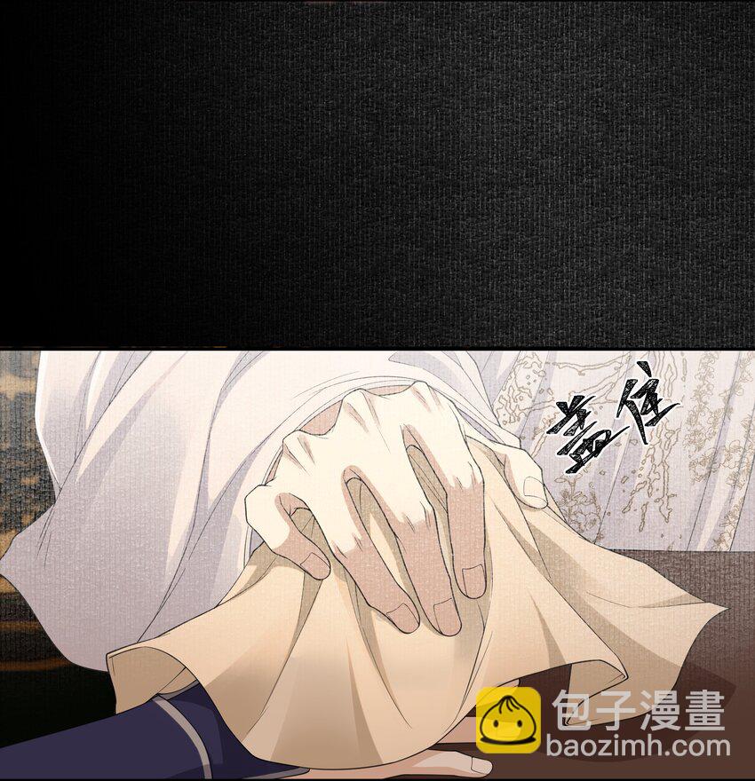 060 歇息-第66话