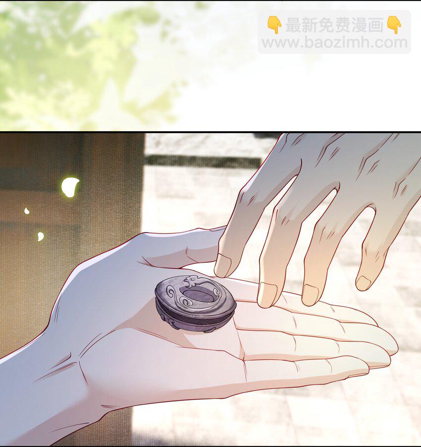 066 叫门-第72话