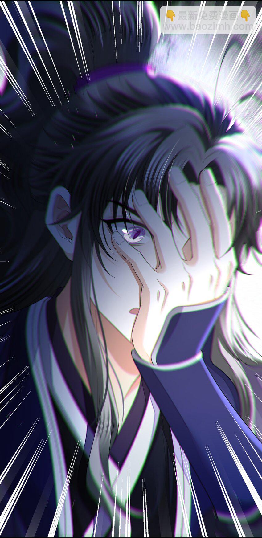 069 乞丐-第76话