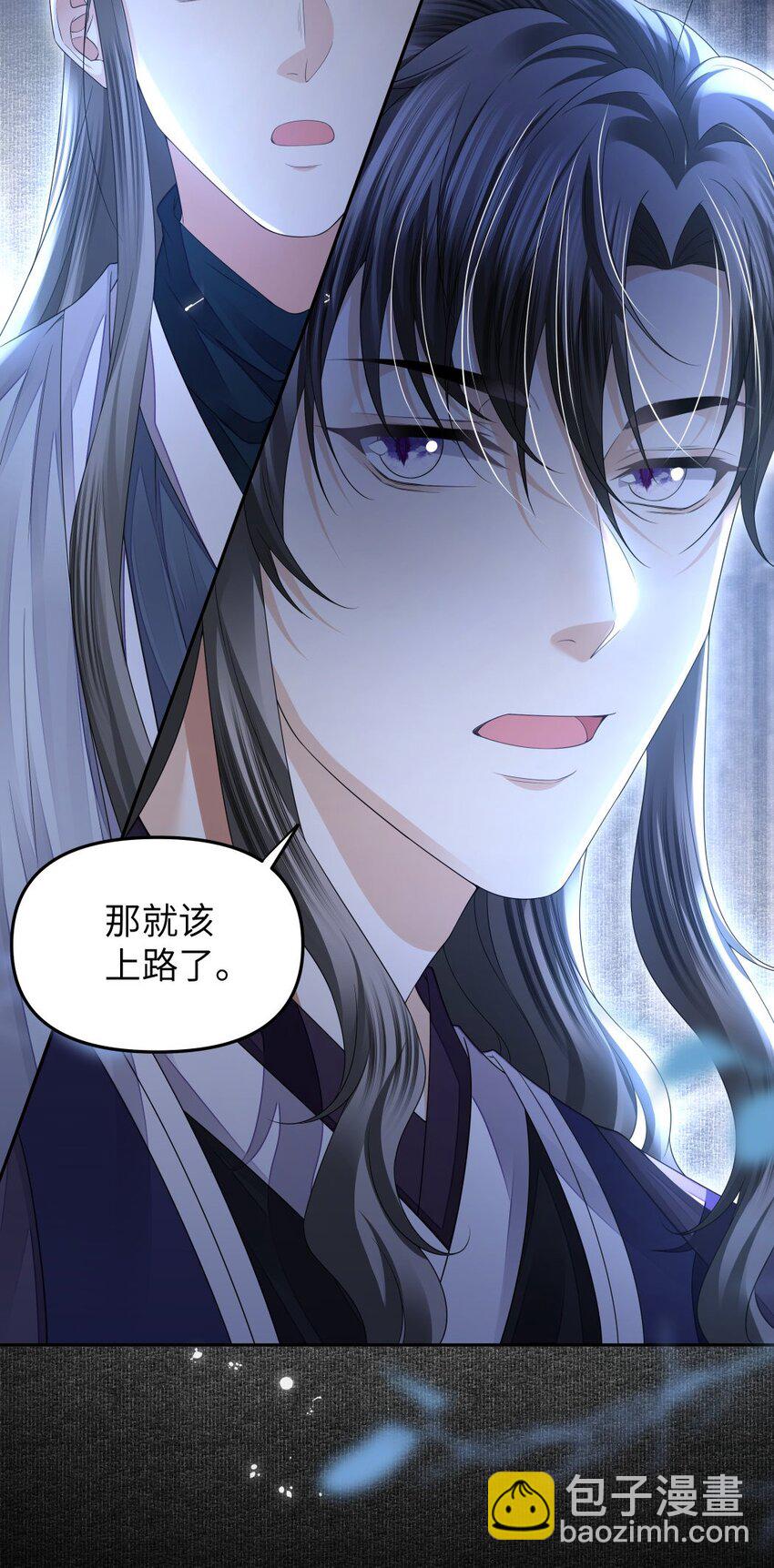 071 戏班-第78话