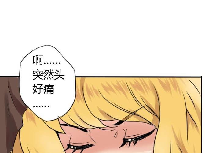 第1话 猫耳少女(1/2)-第2话