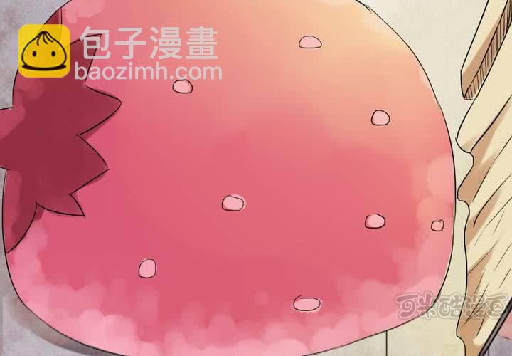 第1话 猫耳少女(1/2)-第2话
