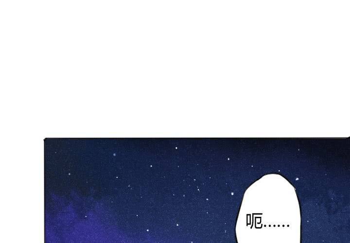 第1话 猫耳少女(1/2)-第2话