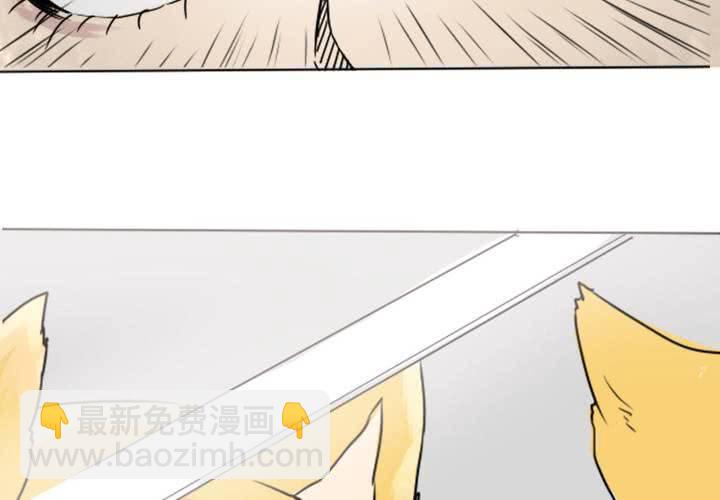 第1话 猫耳少女(1/2)-第2话