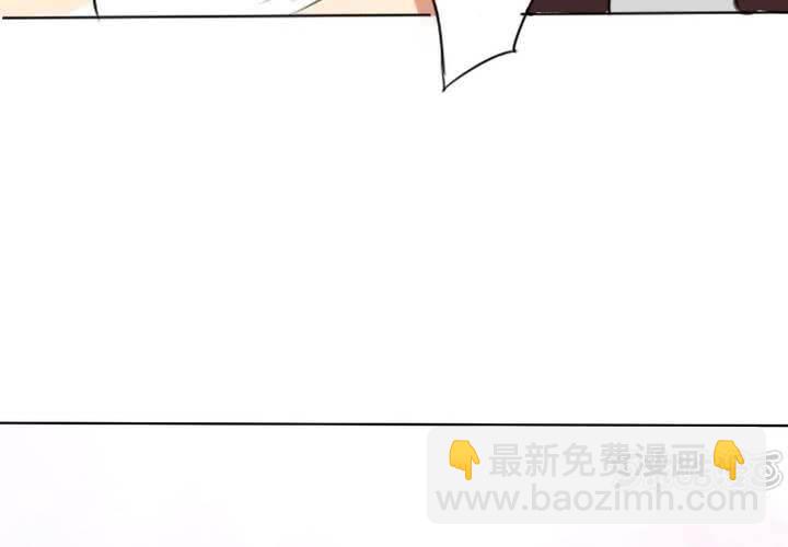 第1话 猫耳少女(1/2)-第2话