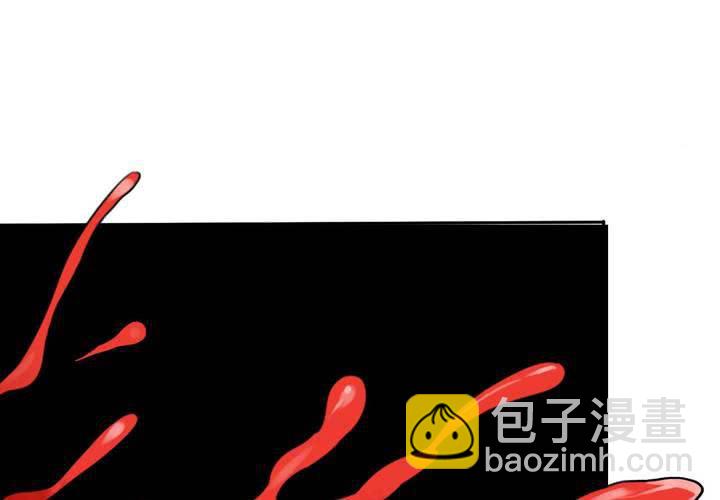 第1话 猫耳少女(1/2)-第2话