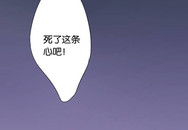 第11话 腹中秘密(1/2)-第12话