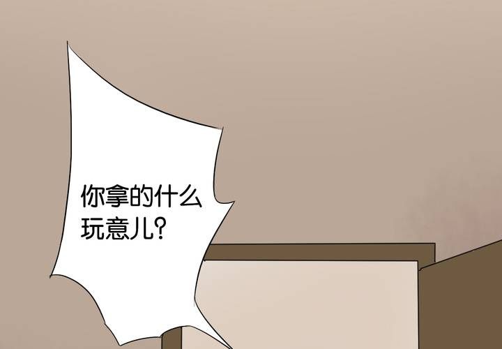 第11话 腹中秘密(1/2)-第12话