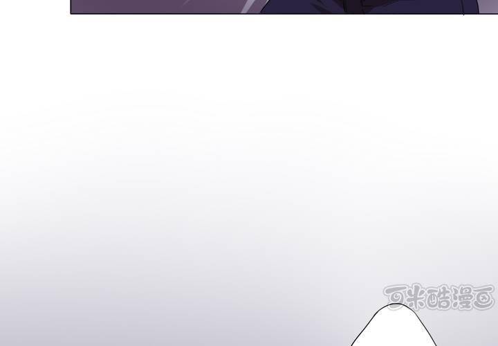 第11话 腹中秘密(1/2)-第12话