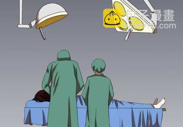 第13话 深入调查(1/2)-第14话