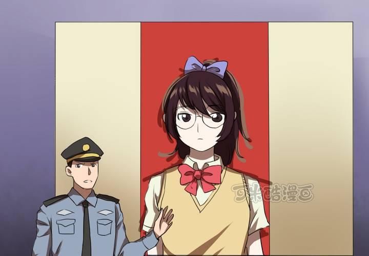第13话 深入调查(1/2)-第14话
