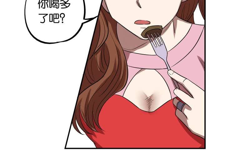 第15话 模范夫妻（上）(1/2)-第16话