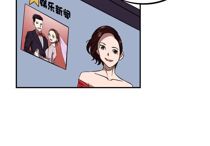 第15话 模范夫妻（上）(1/2)-第16话
