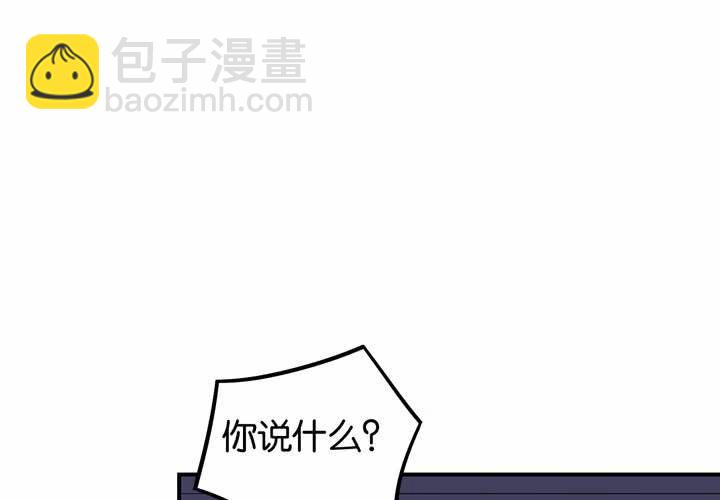 第21话 借刀杀人(1/2)-第24话