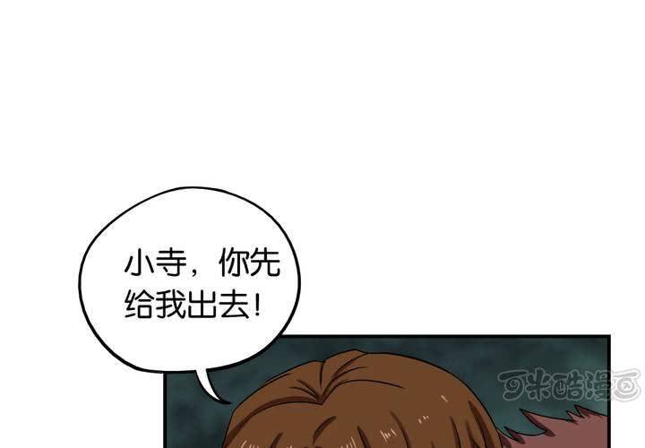 第21话 借刀杀人(1/2)-第24话