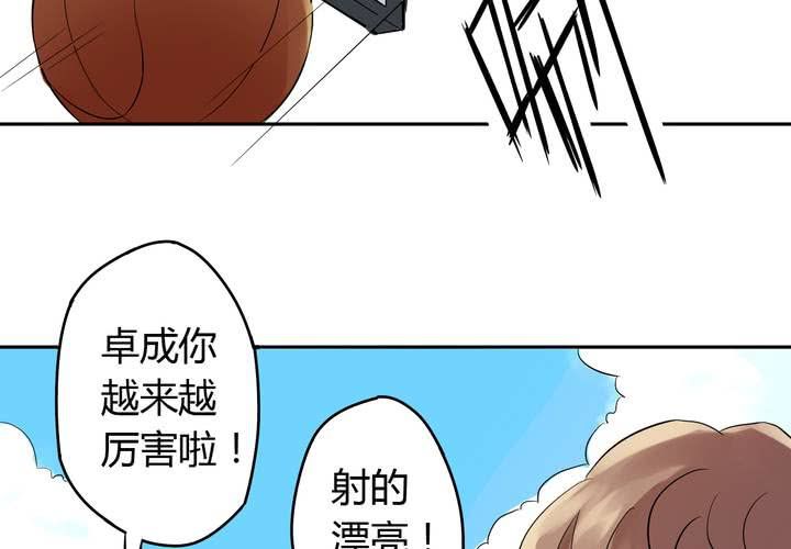 第3话 移花接木（上）(1/2)-第4话