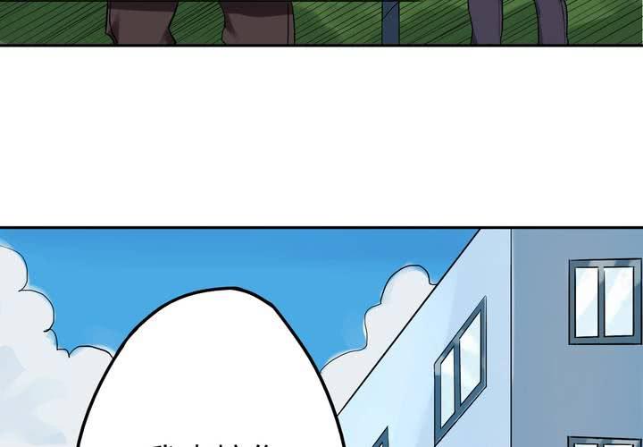 第3话 移花接木（上）(1/2)-第4话